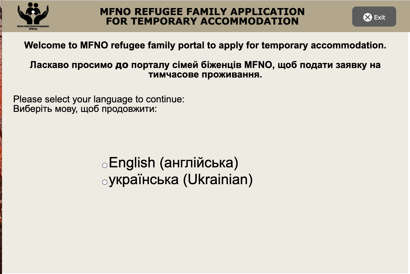 Registration language